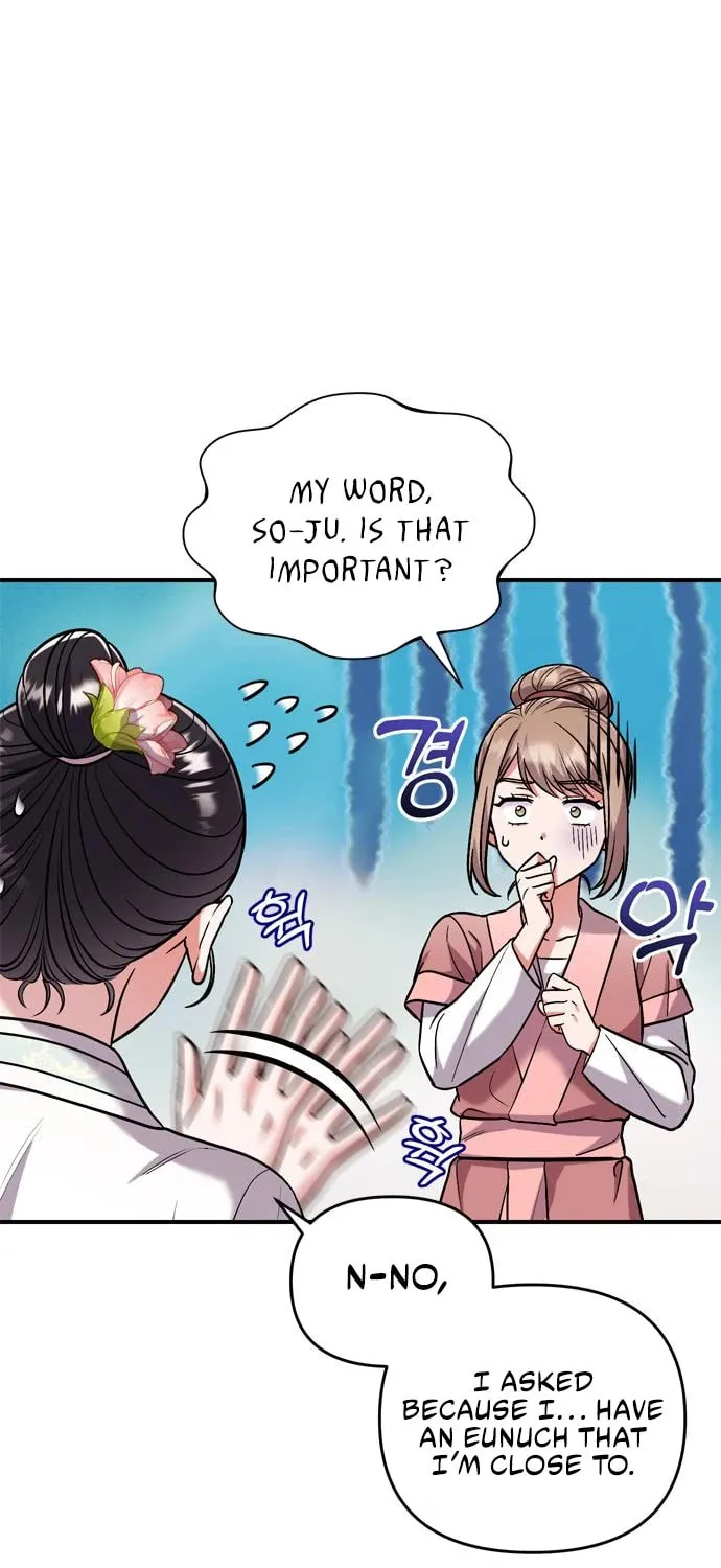 Gosu, Wakes Up as a Concubine Chapter 9 page 3 - 
