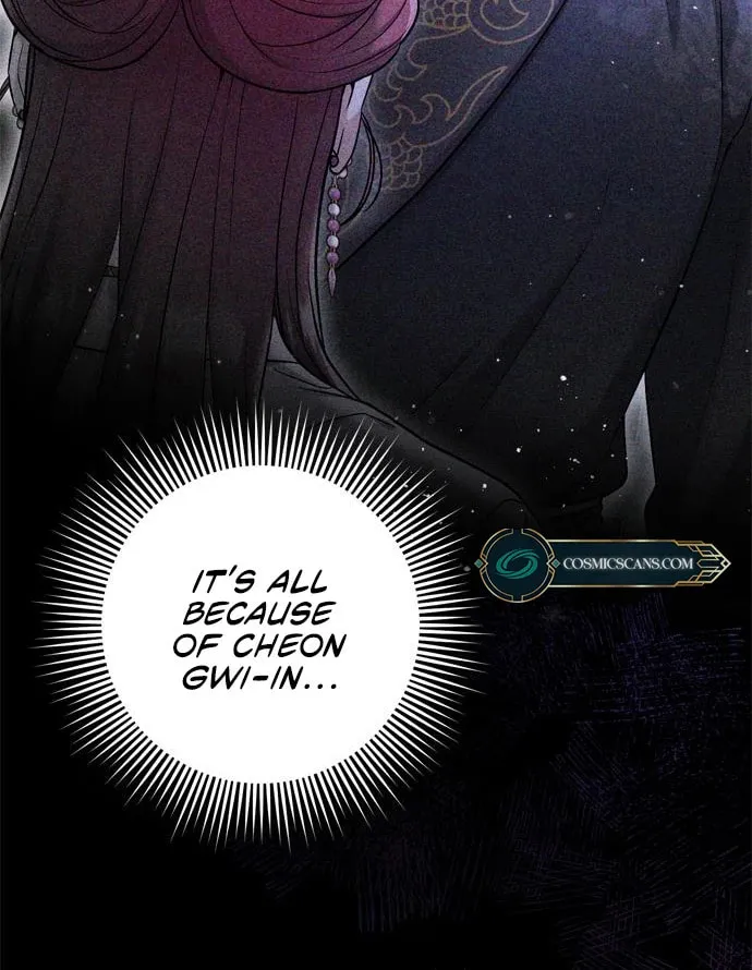 Gosu, Wakes Up as a Concubine Chapter 9 page 27 - 