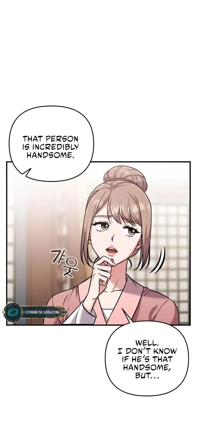 Gosu, Wakes Up as a Concubine Chapter 9 page 4 - 
