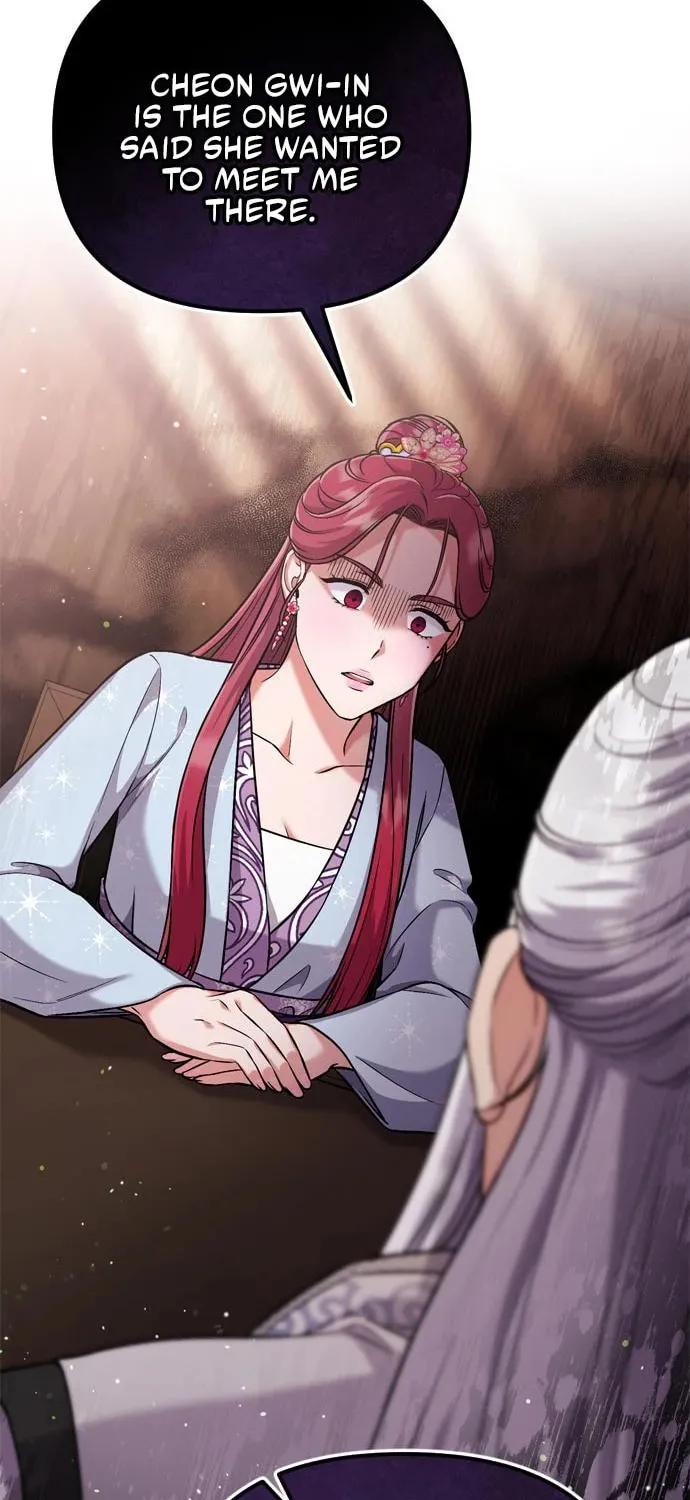 Gosu, Wakes Up as a Concubine Chapter 9 page 31 - 