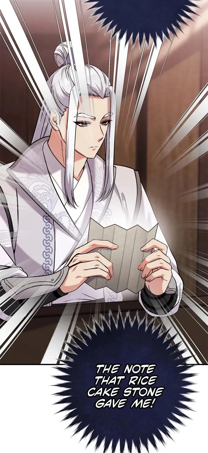 Gosu, Wakes Up as a Concubine Chapter 9 page 51 - 