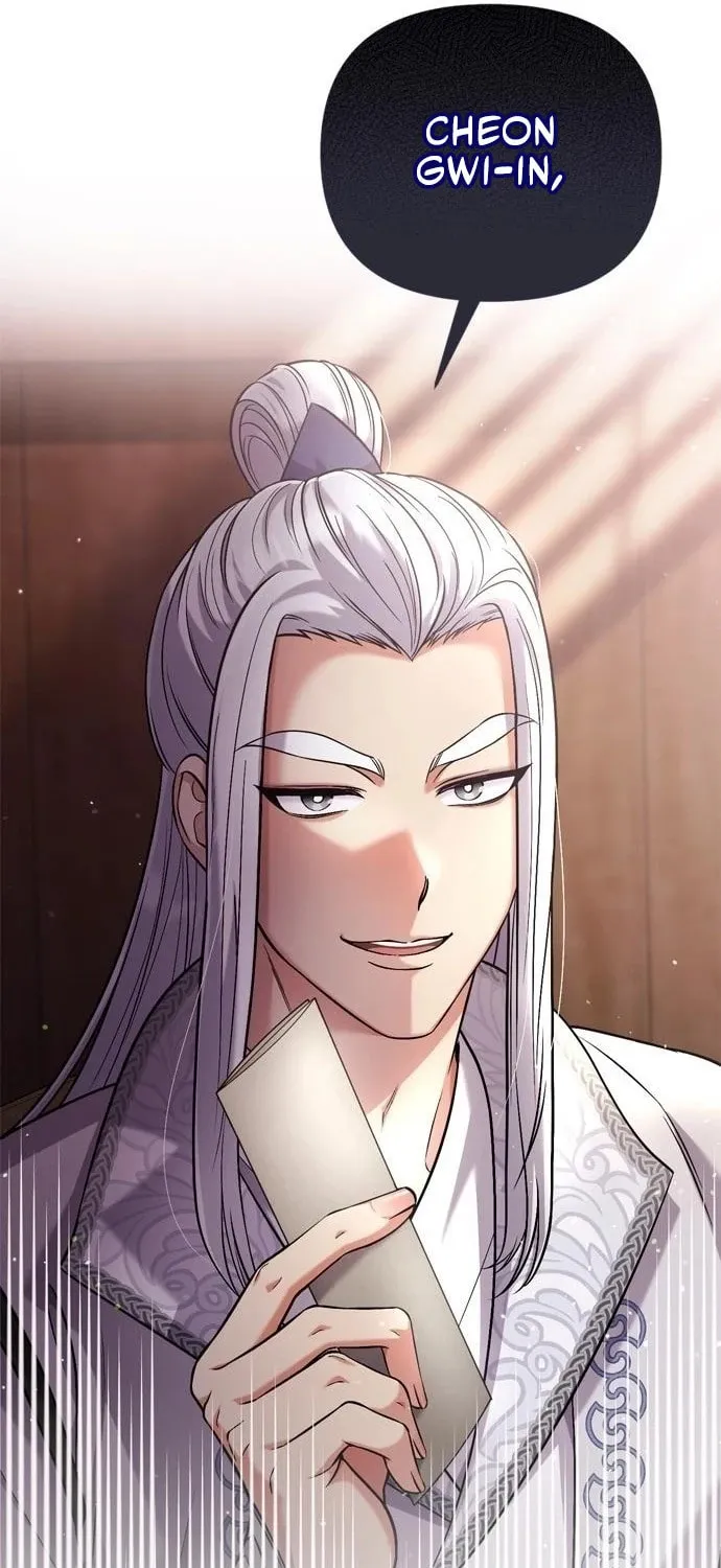 Gosu, Wakes Up as a Concubine Chapter 9 page 53 - 