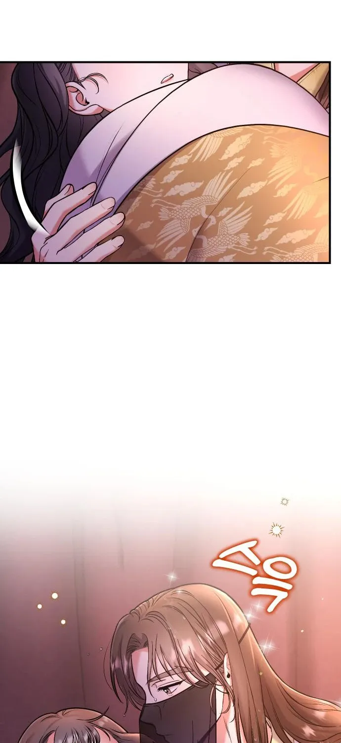 Gosu, Wakes Up as a Concubine Chapter 9 page 75 - 