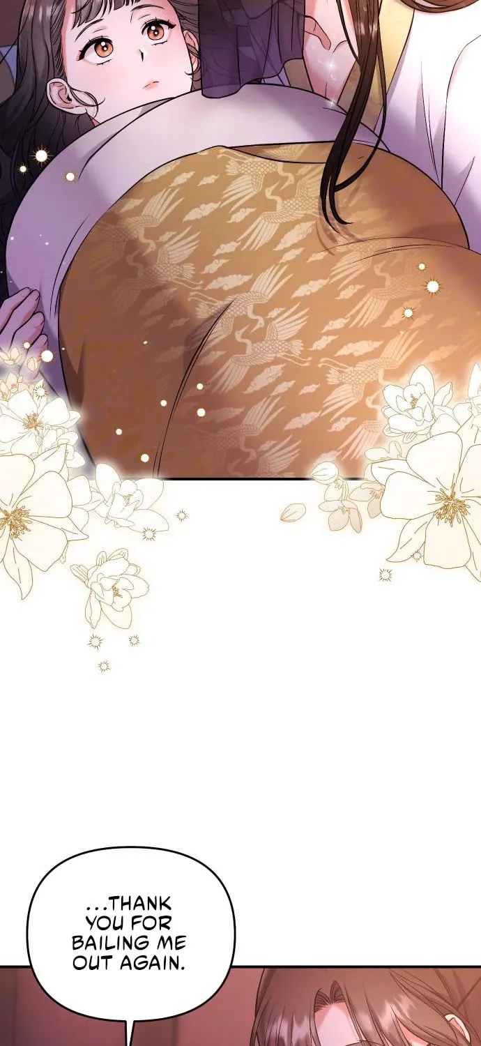 Gosu, Wakes Up as a Concubine Chapter 9 page 76 - 