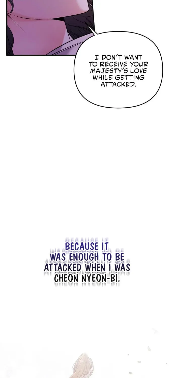 Gosu, Wakes Up as a Concubine Chapter 9 page 98 - 