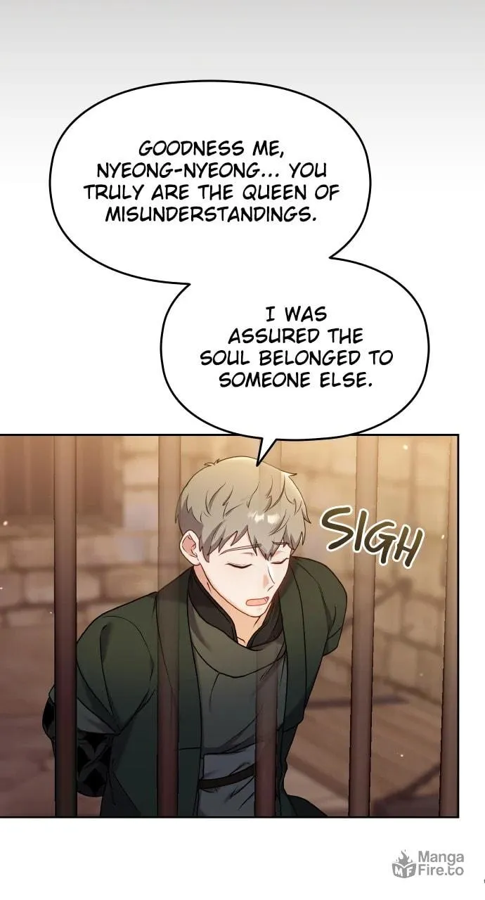 Gosu, Wakes Up as a Concubine Chapter 90 page 12 - 