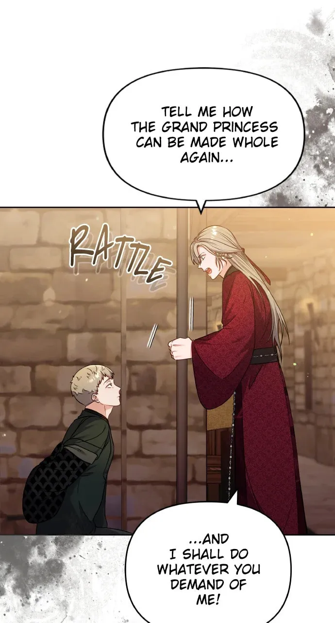 Gosu, Wakes Up as a Concubine Chapter 90 page 13 - 