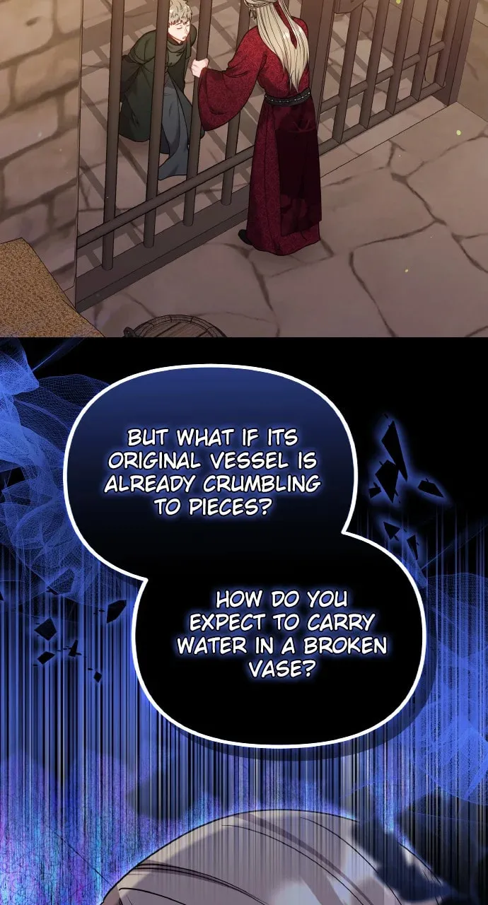 Gosu, Wakes Up as a Concubine Chapter 90 page 16 - 
