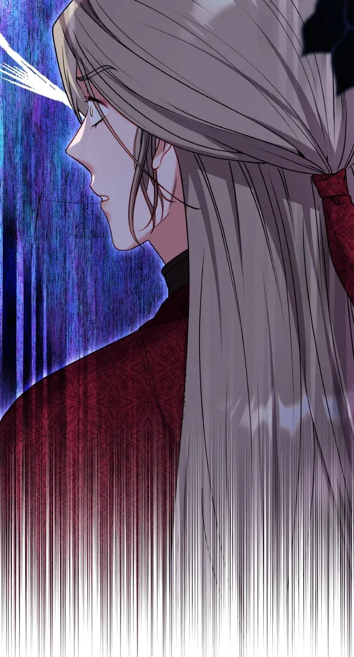 Gosu, Wakes Up as a Concubine Chapter 90 page 17 - 