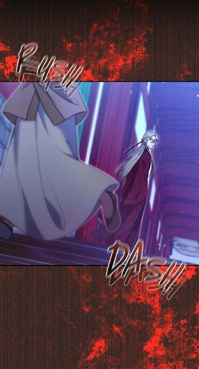 Gosu, Wakes Up as a Concubine Chapter 90 page 34 - 