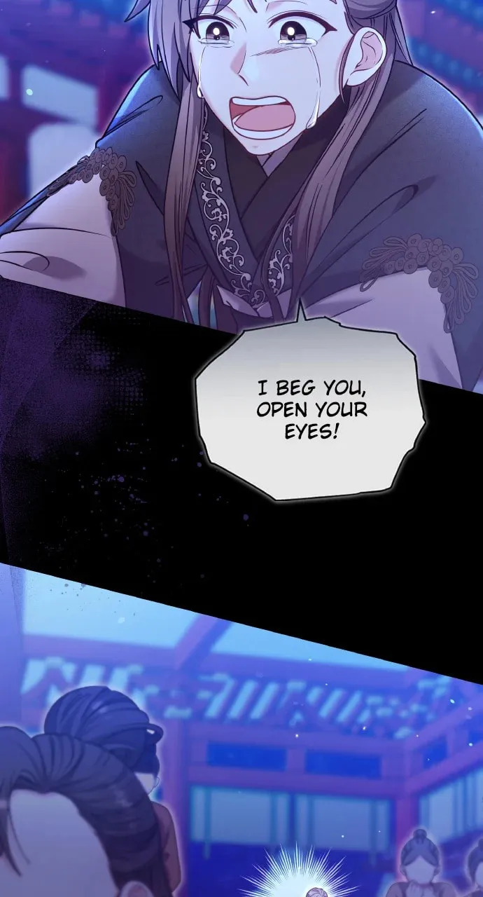Gosu, Wakes Up as a Concubine Chapter 90 page 38 - 
