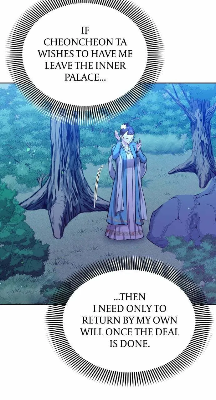 Gosu, Wakes Up as a Concubine Chapter 90 page 67 - 