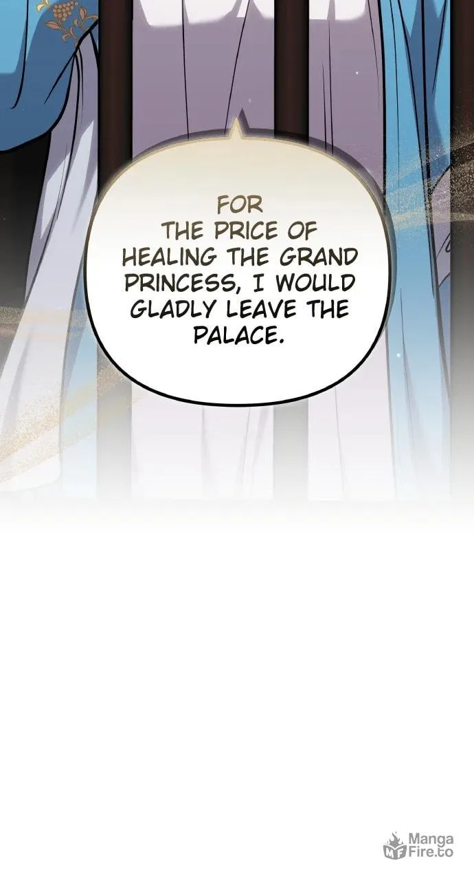 Gosu, Wakes Up as a Concubine Chapter 90 page 81 - 