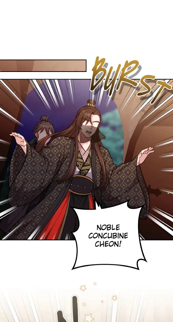 Gosu, Wakes Up as a Concubine Chapter 90 page 92 - 