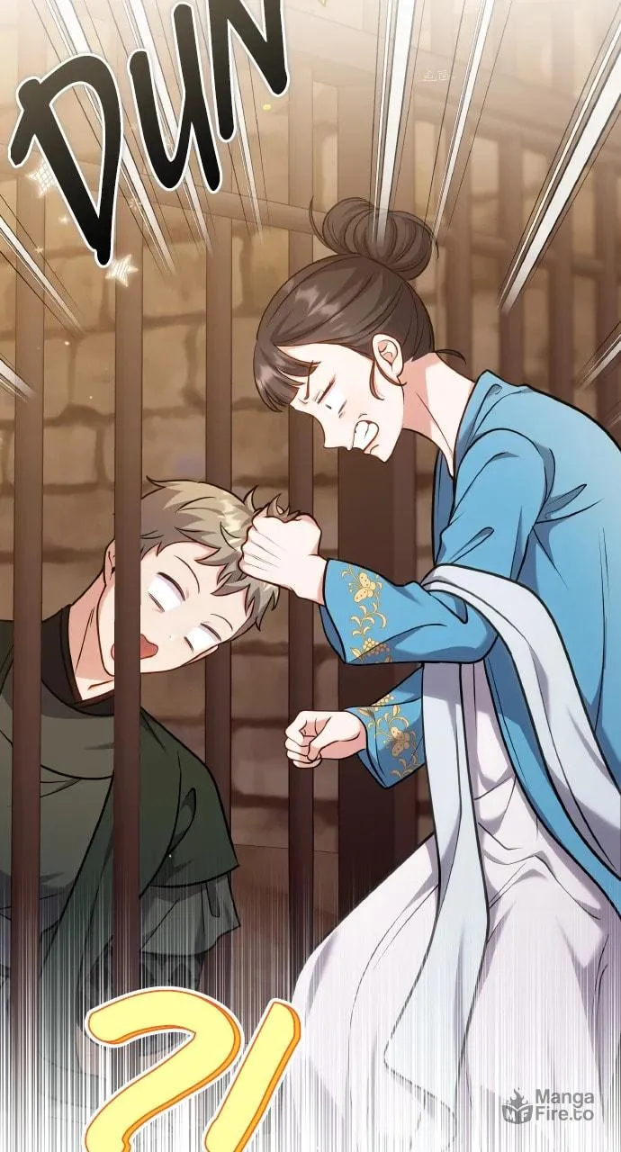 Gosu, Wakes Up as a Concubine Chapter 90 page 93 - 