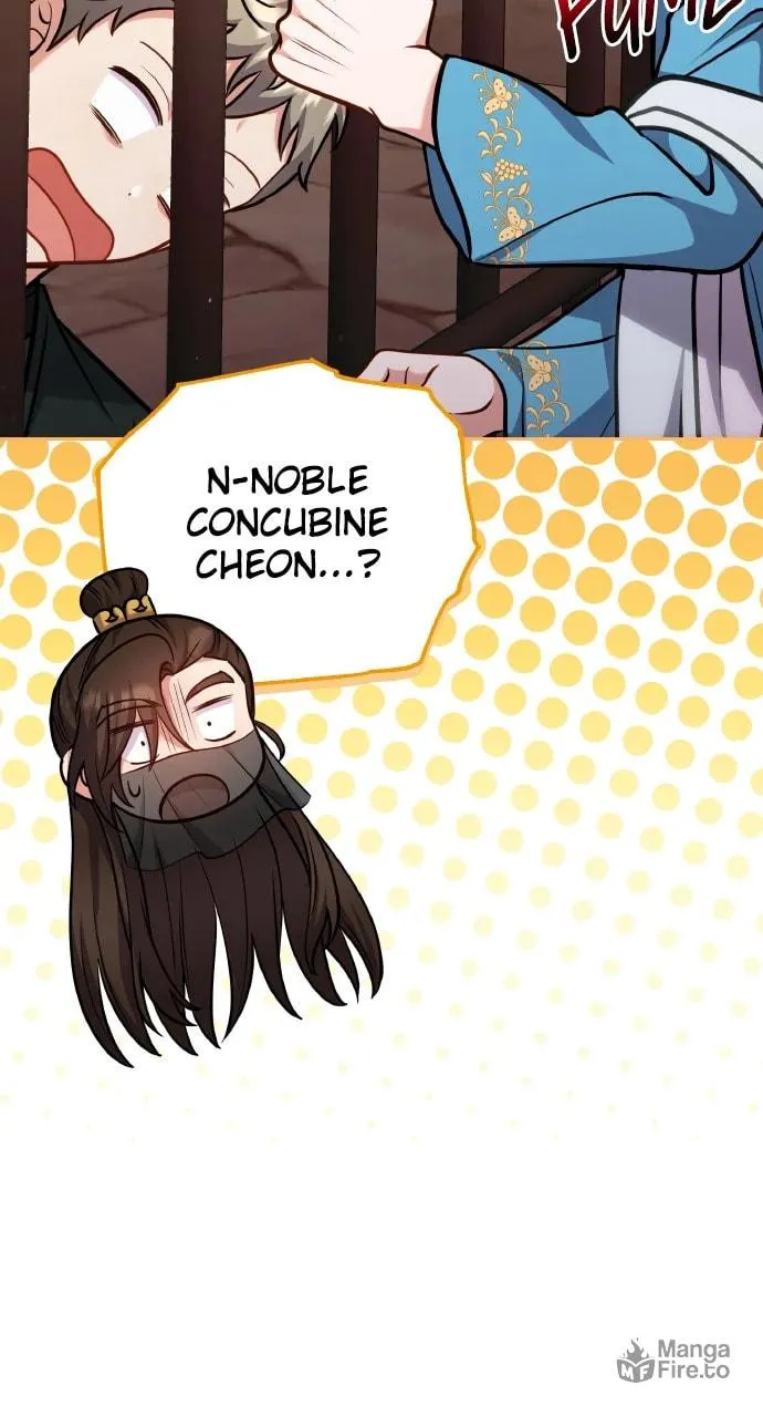 Gosu, Wakes Up as a Concubine Chapter 90 page 95 - 