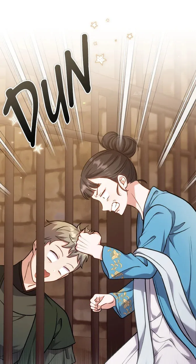 Gosu, Wakes Up as a Concubine Chapter 91 page 1 - 
