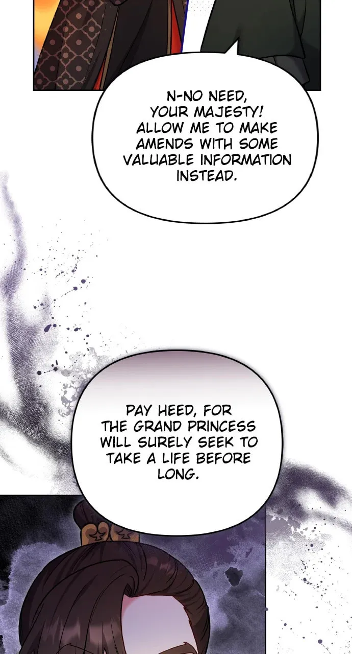 Gosu, Wakes Up as a Concubine Chapter 91 page 11 - 