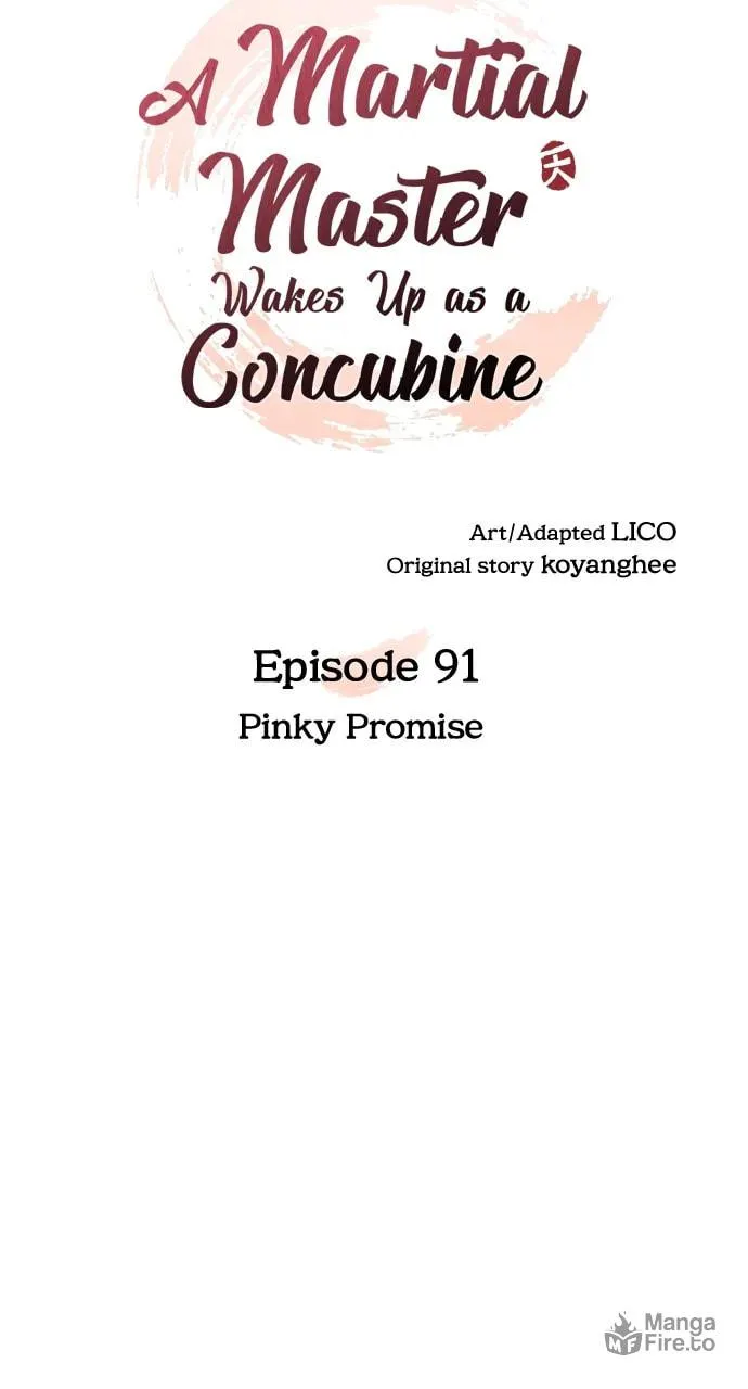 Gosu, Wakes Up as a Concubine Chapter 91 page 21 - 