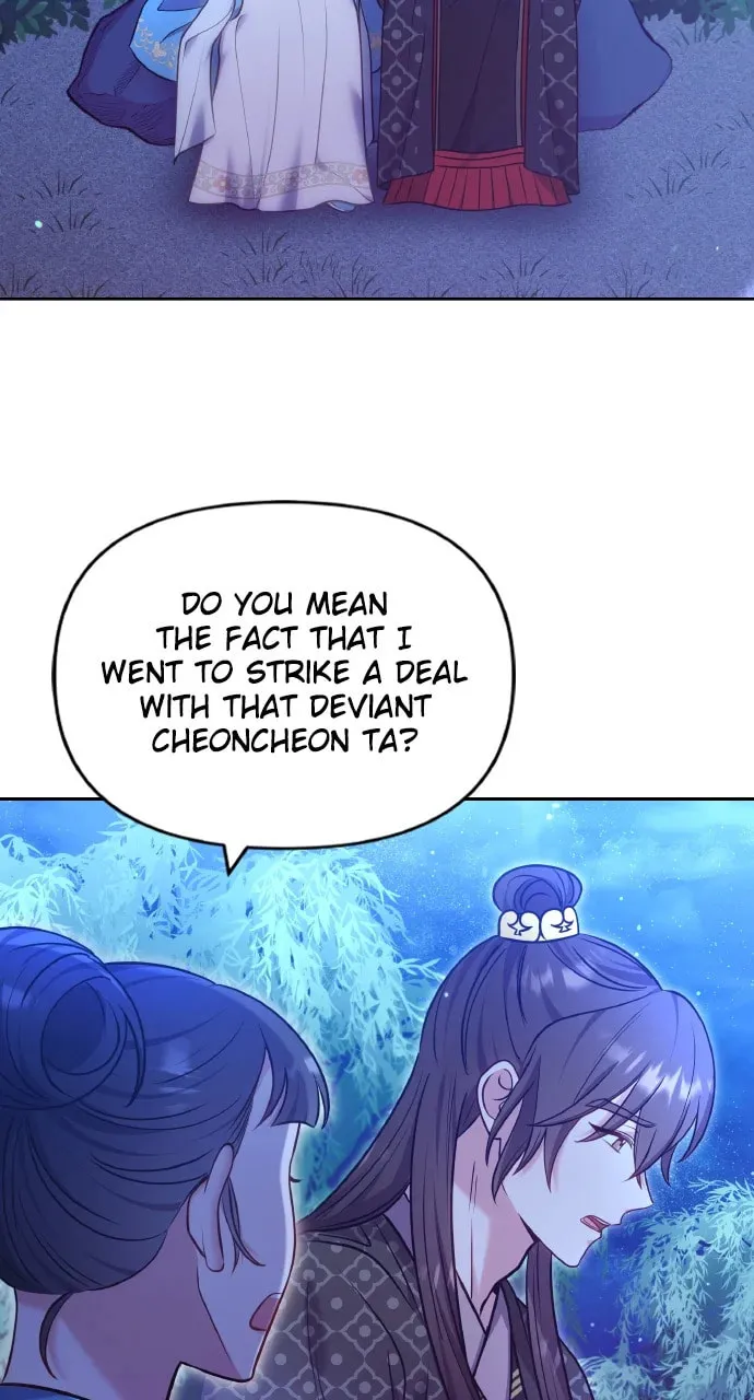 Gosu, Wakes Up as a Concubine Chapter 91 page 26 - 