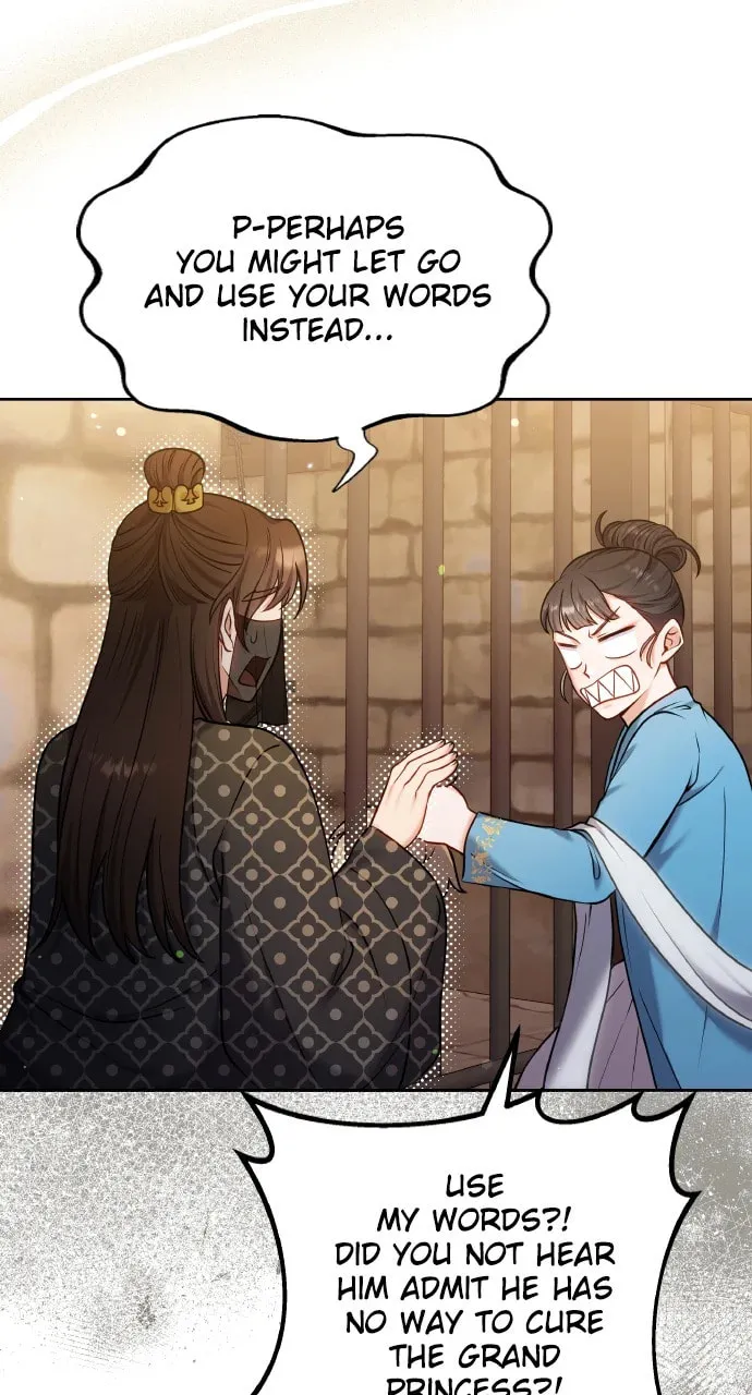 Gosu, Wakes Up as a Concubine Chapter 91 page 4 - 