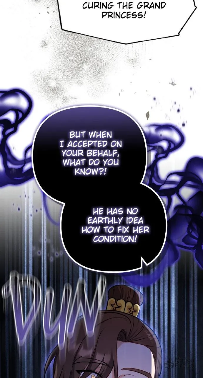 Gosu, Wakes Up as a Concubine Chapter 91 page 6 - 