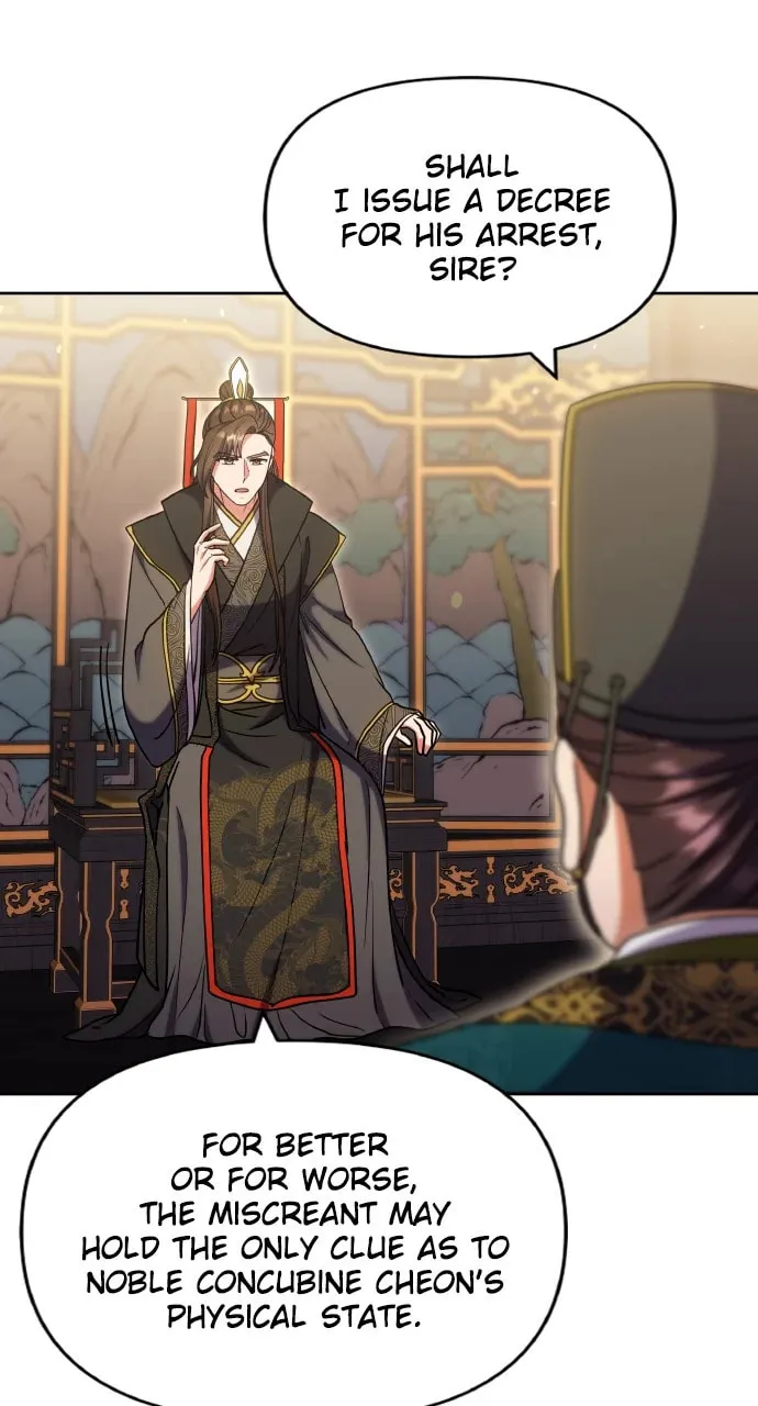 Gosu, Wakes Up as a Concubine Chapter 91 page 56 - 