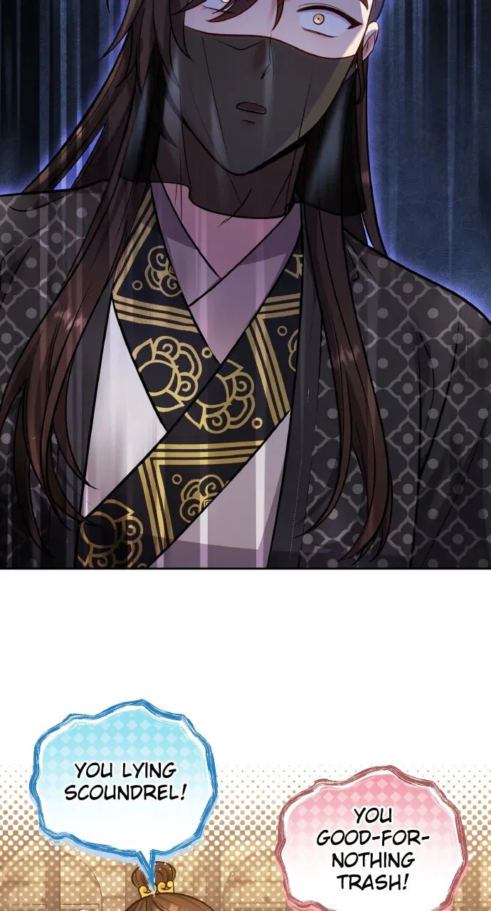 Gosu, Wakes Up as a Concubine Chapter 91 page 7 - 