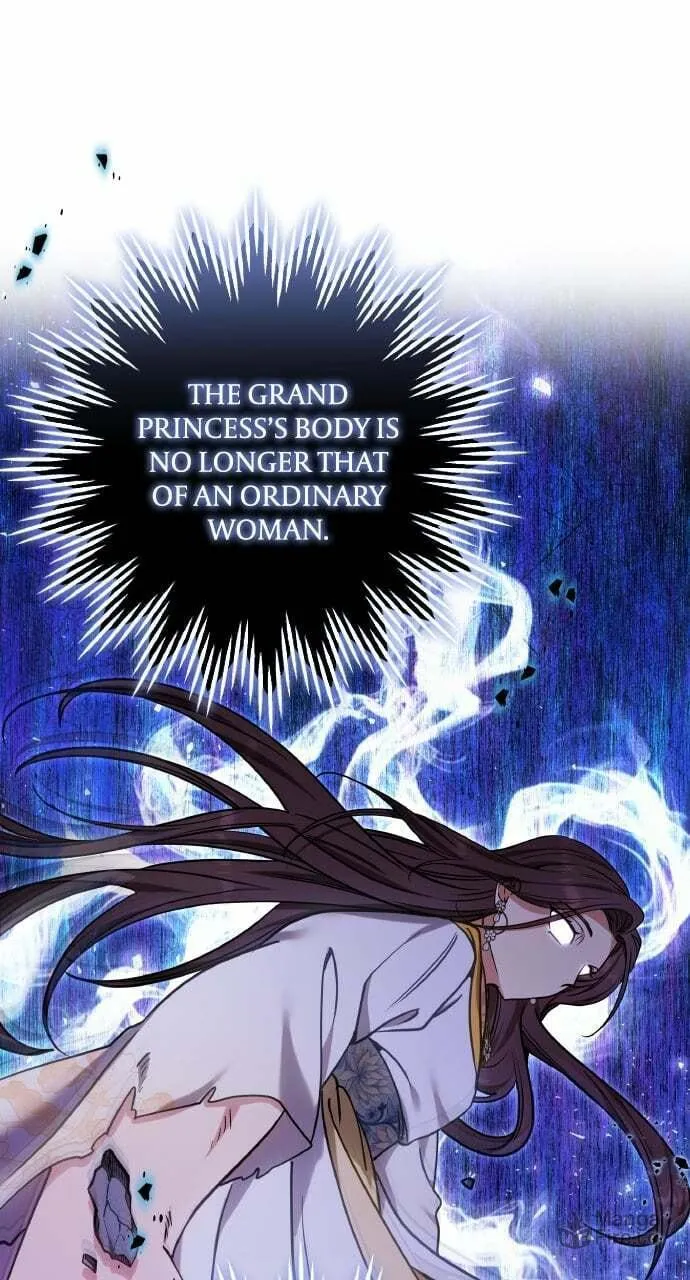 Gosu, Wakes Up as a Concubine Chapter 91 page 78 - 