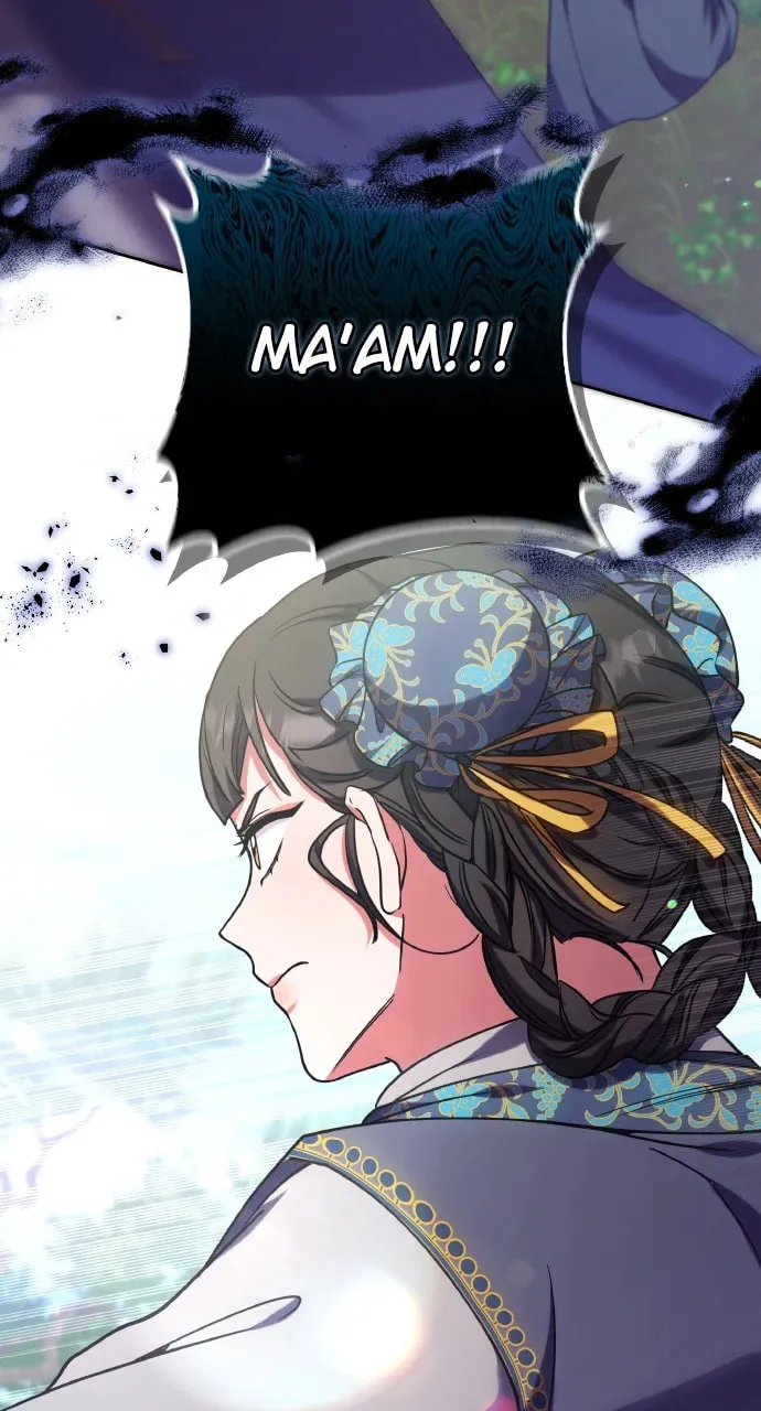 Gosu, Wakes Up as a Concubine Chapter 92 page 2 - 