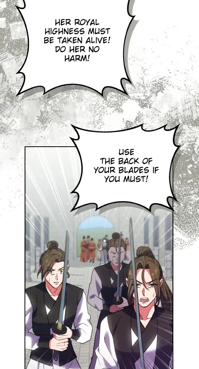 Gosu, Wakes Up as a Concubine Chapter 92 page 14 - 