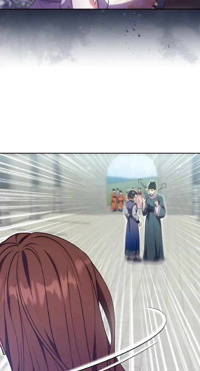 Gosu, Wakes Up as a Concubine Chapter 92 page 22 - 