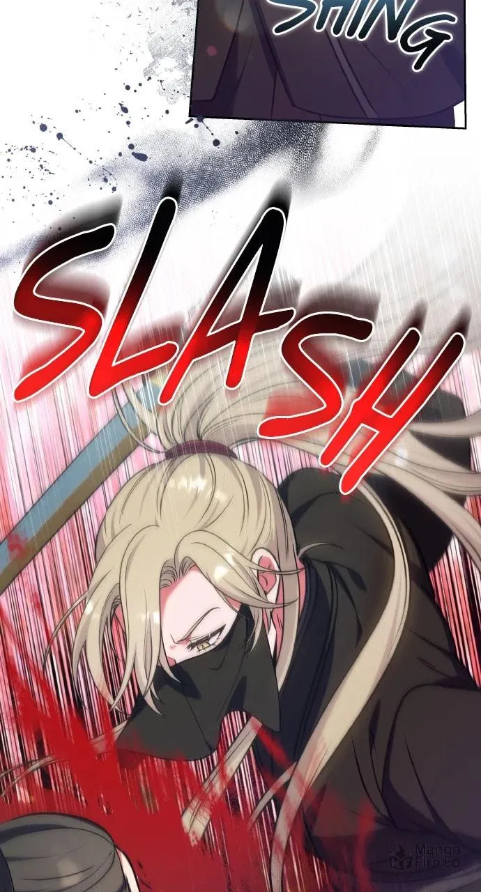 Gosu, Wakes Up as a Concubine Chapter 92 page 45 - 
