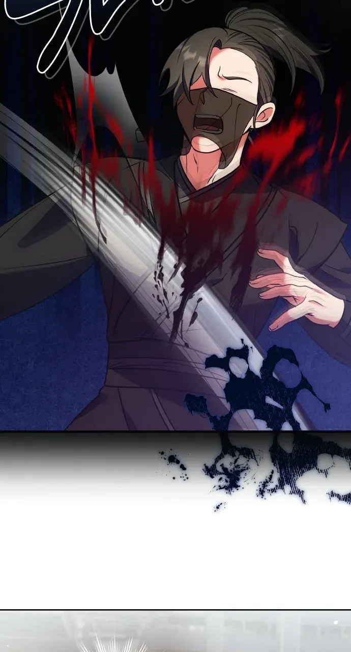 Gosu, Wakes Up as a Concubine Chapter 92 page 49 - 