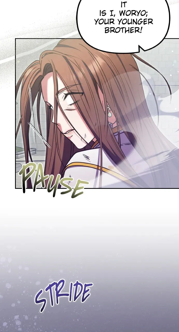 Gosu, Wakes Up as a Concubine Chapter 92 page 61 - 
