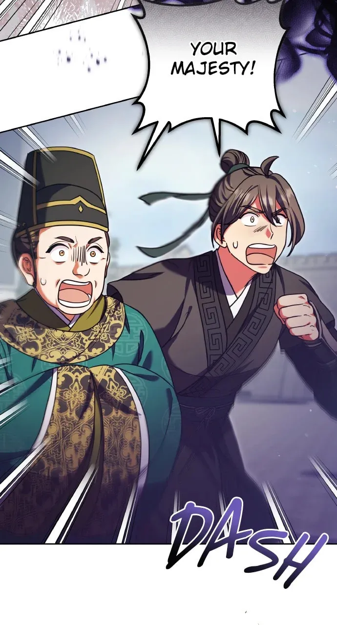 Gosu, Wakes Up as a Concubine Chapter 92 page 71 - 