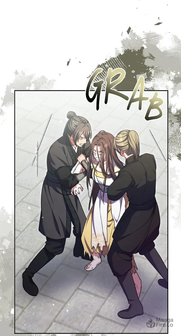 Gosu, Wakes Up as a Concubine Chapter 92 page 72 - 