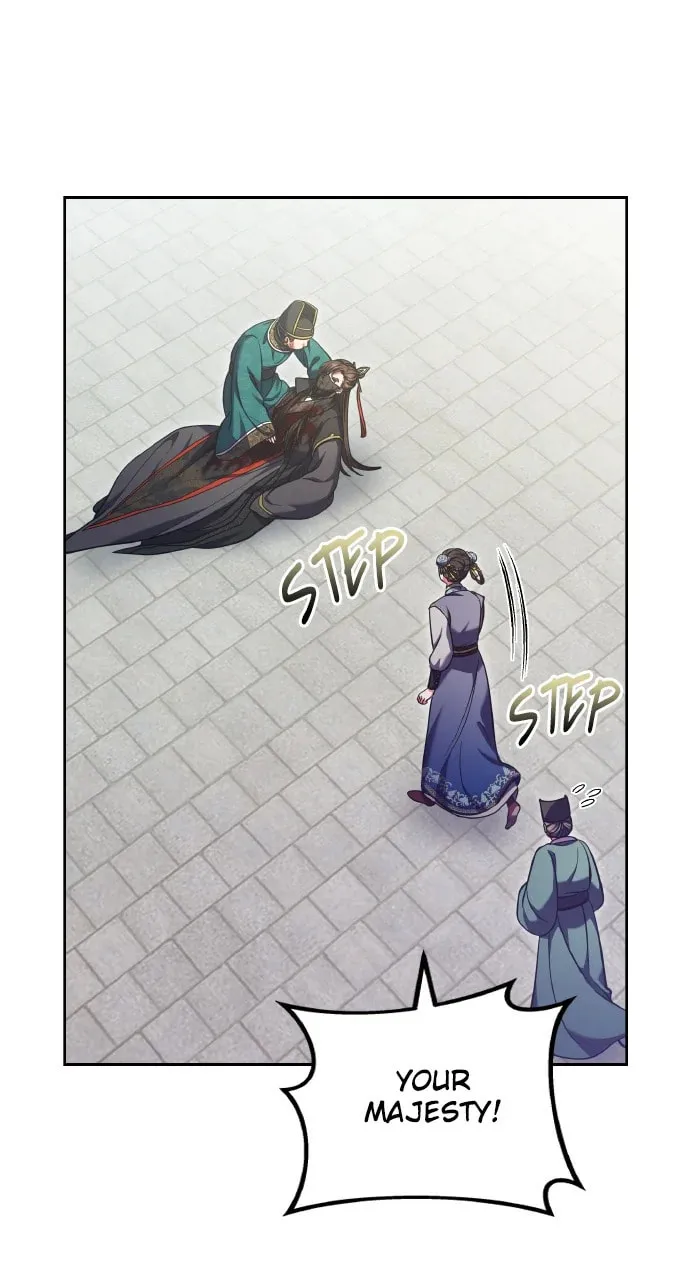 Gosu, Wakes Up as a Concubine Chapter 92 page 74 - 