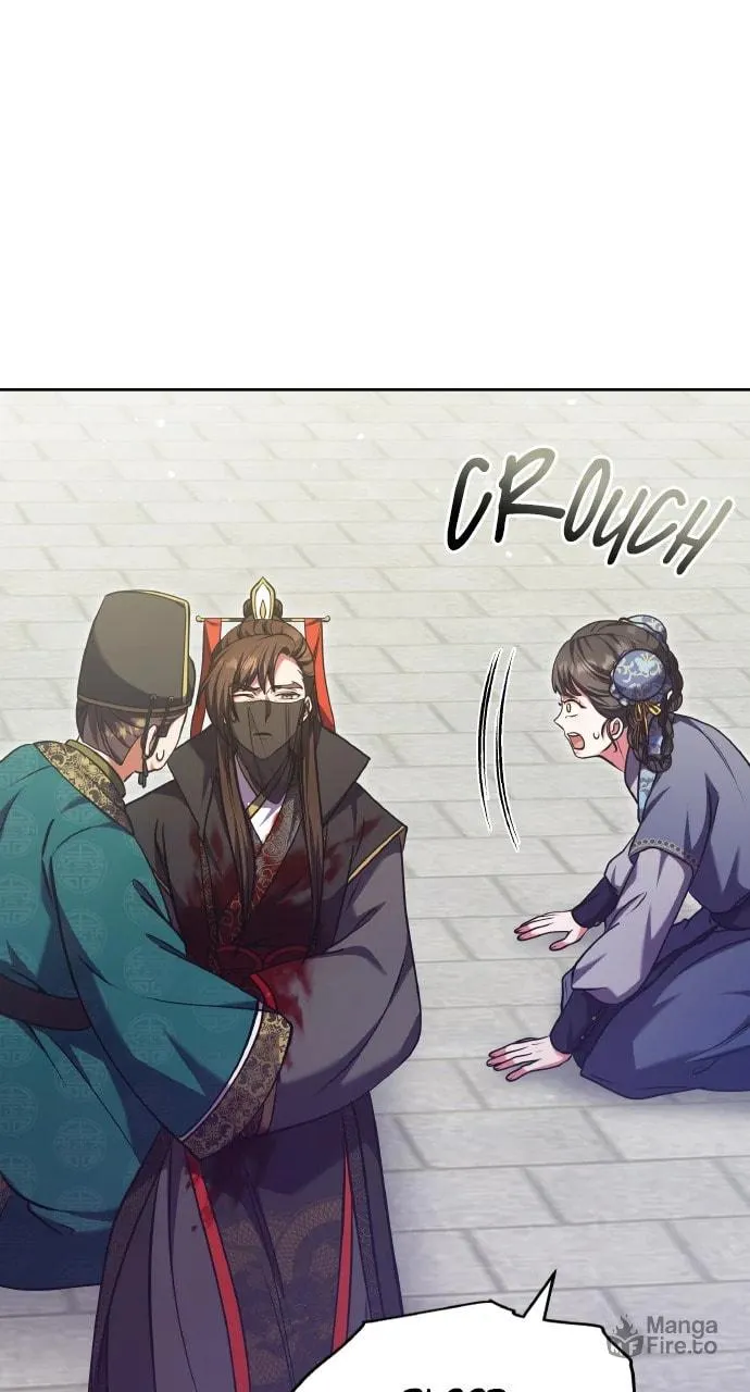 Gosu, Wakes Up as a Concubine Chapter 92 page 75 - 