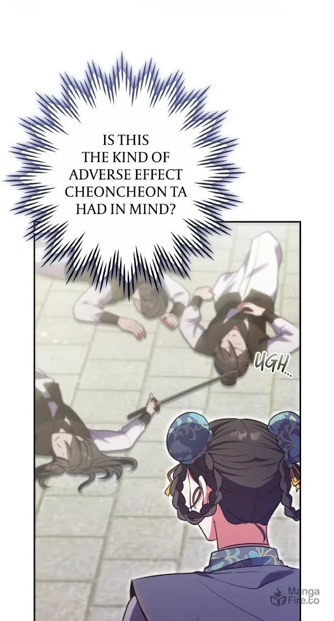 Gosu, Wakes Up as a Concubine Chapter 92 page 9 - 