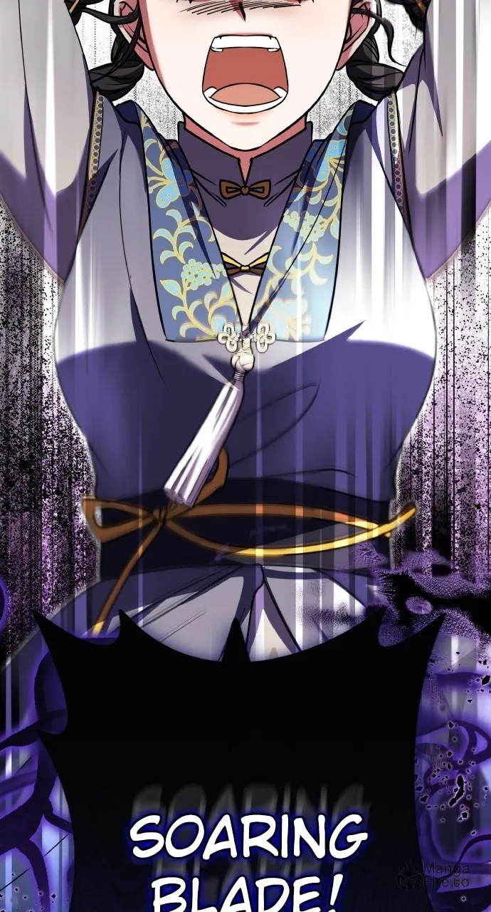 Gosu, Wakes Up as a Concubine Chapter 92 page 87 - 