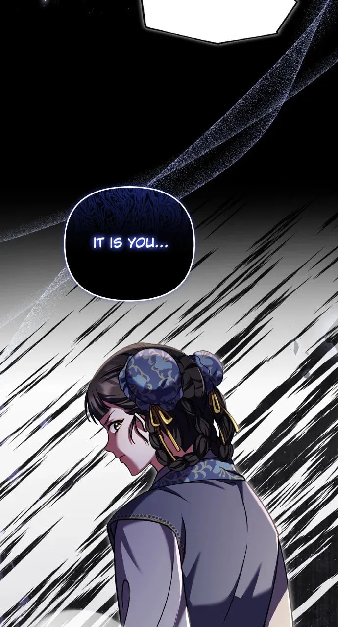 Gosu, Wakes Up as a Concubine Chapter 93 page 2 - 