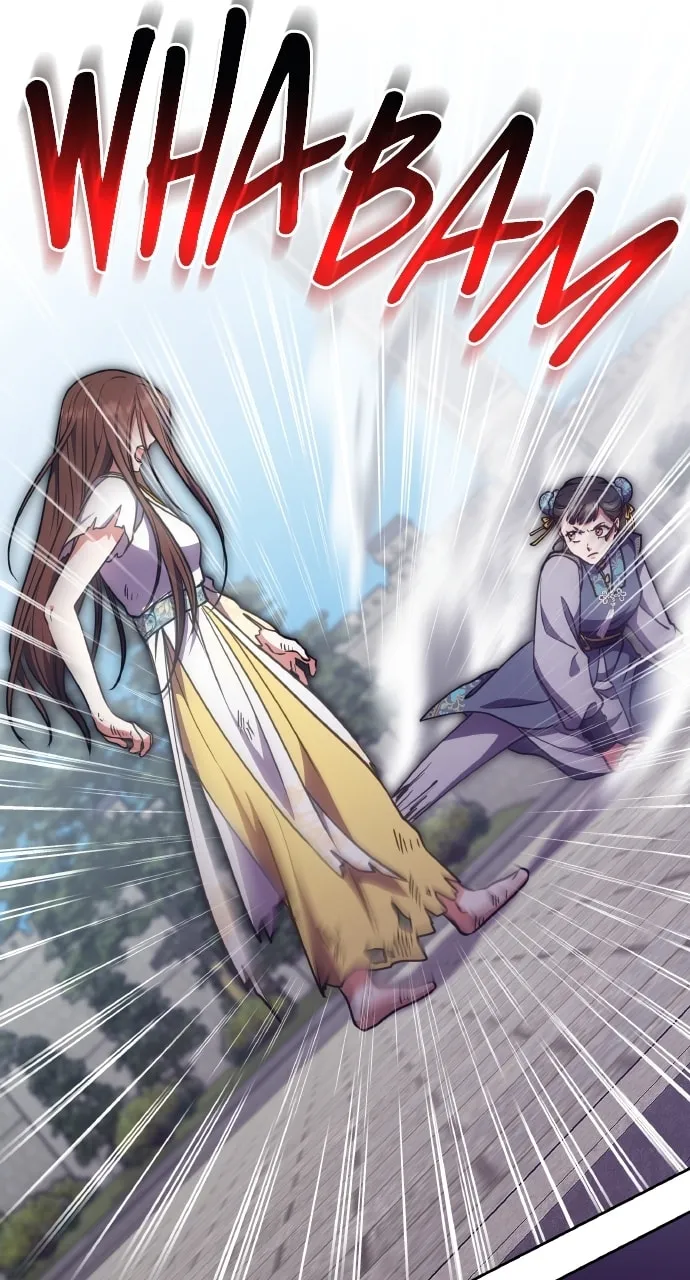 Gosu, Wakes Up as a Concubine Chapter 93 page 13 - 