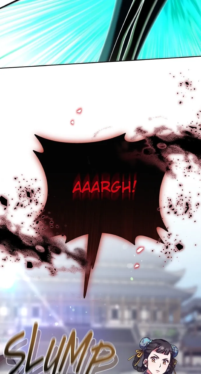 Gosu, Wakes Up as a Concubine Chapter 93 page 17 - 