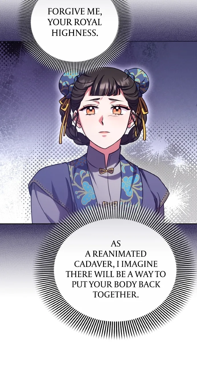 Gosu, Wakes Up as a Concubine Chapter 93 page 19 - 