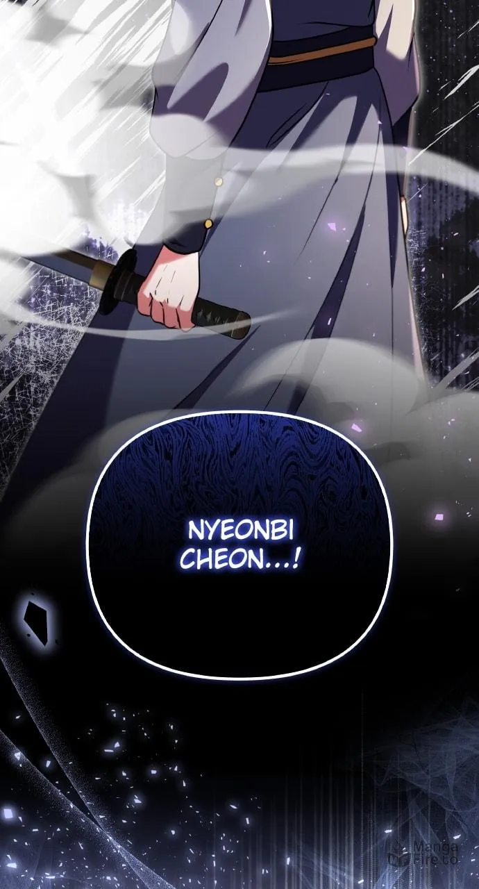 Gosu, Wakes Up as a Concubine Chapter 93 page 3 - 