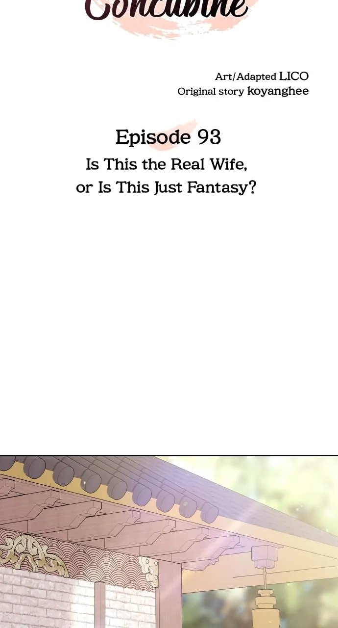 Gosu, Wakes Up as a Concubine Chapter 93 page 41 - 