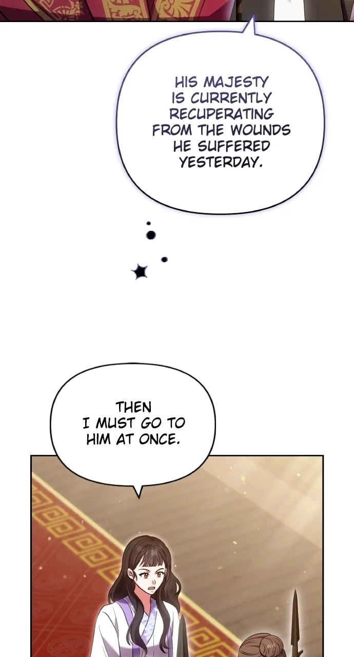 Gosu, Wakes Up as a Concubine Chapter 93 page 64 - 