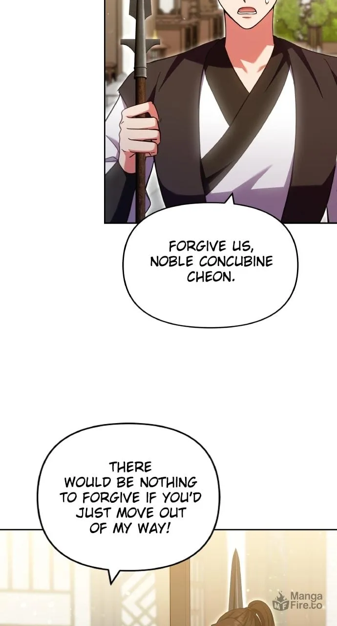 Gosu, Wakes Up as a Concubine Chapter 93 page 66 - 