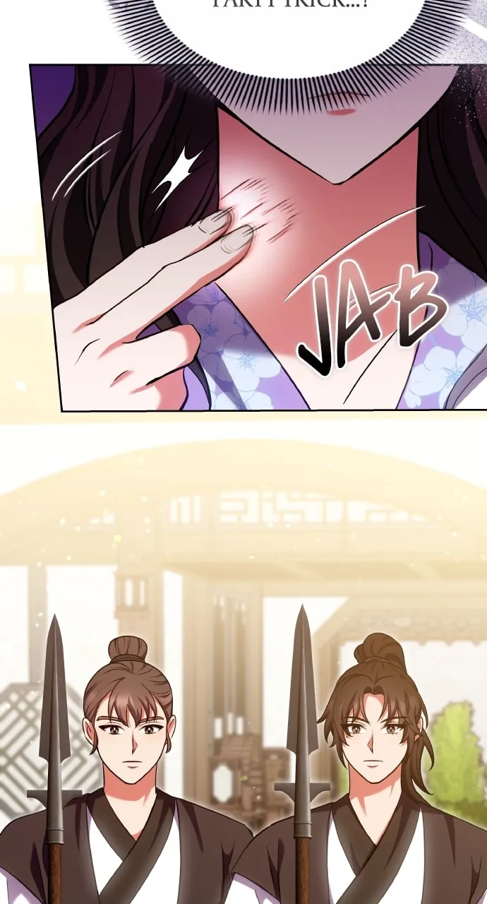 Gosu, Wakes Up as a Concubine Chapter 93 page 74 - 